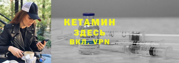 каннабис Верхнеуральск